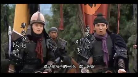 梁山好汉108将名字 搜狗搜索