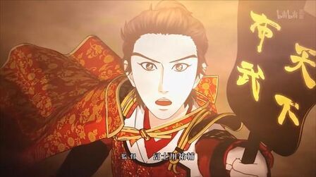 信長燃ゆ 全集 电视剧 免费在线观看