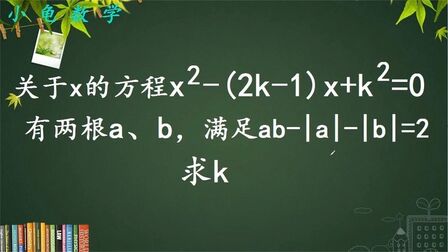 数学xy方程式计算公式 搜狗搜索