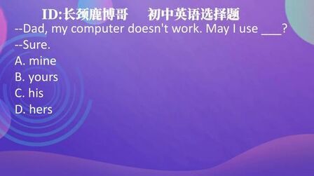 追本溯源的读音 搜狗搜索