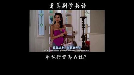 承认英文 搜狗搜索