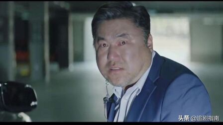 《超能侦查员》全集-电视剧-免费在线观看