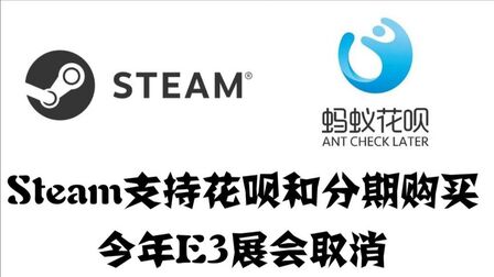 Steam多次购买稍等多久 搜狗搜索