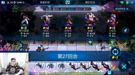 《剑奴》-高清电影-完整版在线观看