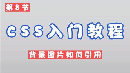 css背景图旋转180度 - 搜狗搜索