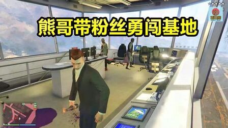 Gta5线上彩蛋合集位置 搜狗搜索