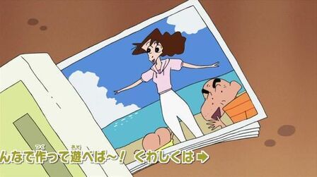 新はんなり菊太郎 京 公事宿事件帳 高清电影 完整版在线观看