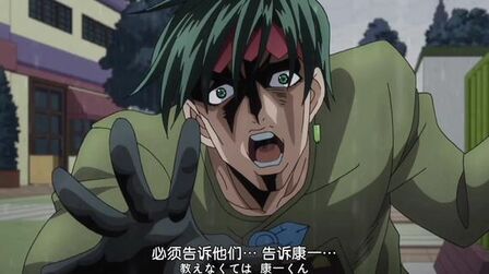 神谷浩史jojo 搜狗搜索