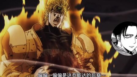 子安武人进击的巨人 搜狗搜索