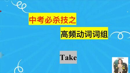 休息的动词是什么 搜狗搜索