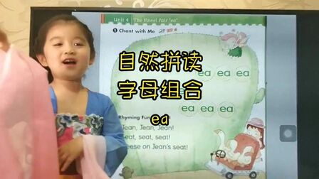 带有ee和ea的英语单词 搜狗搜索