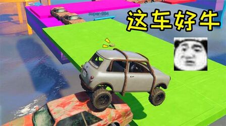Gta5怎么放置npc 搜狗搜索