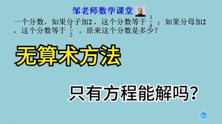 2 3等于多少用分数表示 搜狗搜索