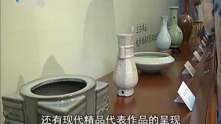 周杰伦青花瓷歌词赏析 搜狗搜索