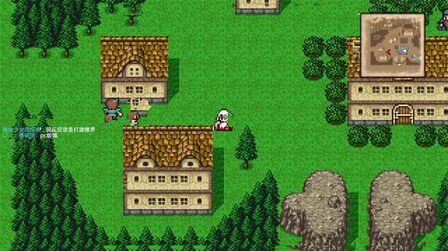 最终幻想3道具介绍中文 - 搜狗搜索