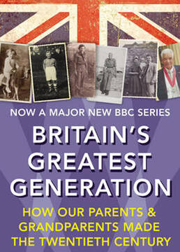 英国最伟大的一代