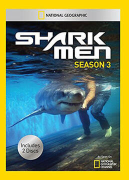 鲨鱼冒险家第三季
