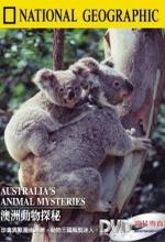 国家地理:澳洲动物探秘剧照
