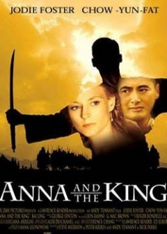 安娜与国王剧照