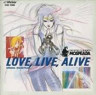 机甲创世记 Mospeada:Love Live Alive