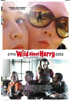 Wild About Harry剧照
