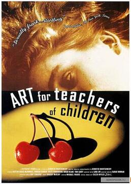 Art For Teachers Of Children