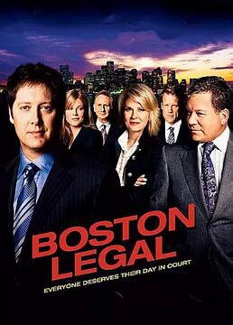 波士顿法律第二季剧照