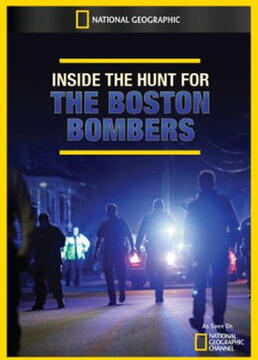波士顿马拉松爆炸案追捕行动剧照