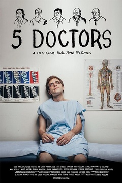 五位医生
