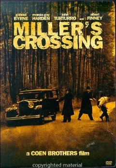 米勒的十字路口