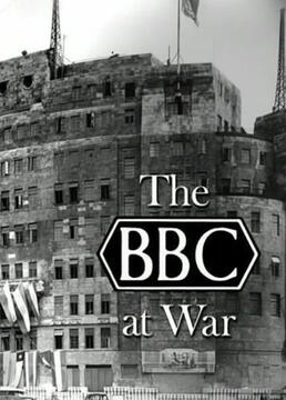 战争时期的bbc剧照