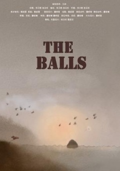 THE BALLS