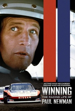 获胜之道:保罗·纽曼的赛车人生