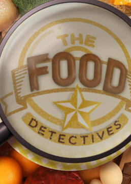 食物侦探第一季