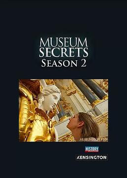 博物馆的秘密第二季剧照