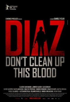 迪亚兹:不要清理血迹