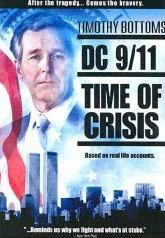 DC 9/11: Time of Crisis剧照