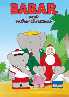 大象巴巴与圣诞老人