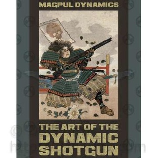 马盖普-霰弹枪的艺术剧照