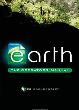 地球操作手册——美国能源的探索