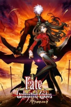 Fate stay night 剧场版2010》全集-动漫-免费在线观看