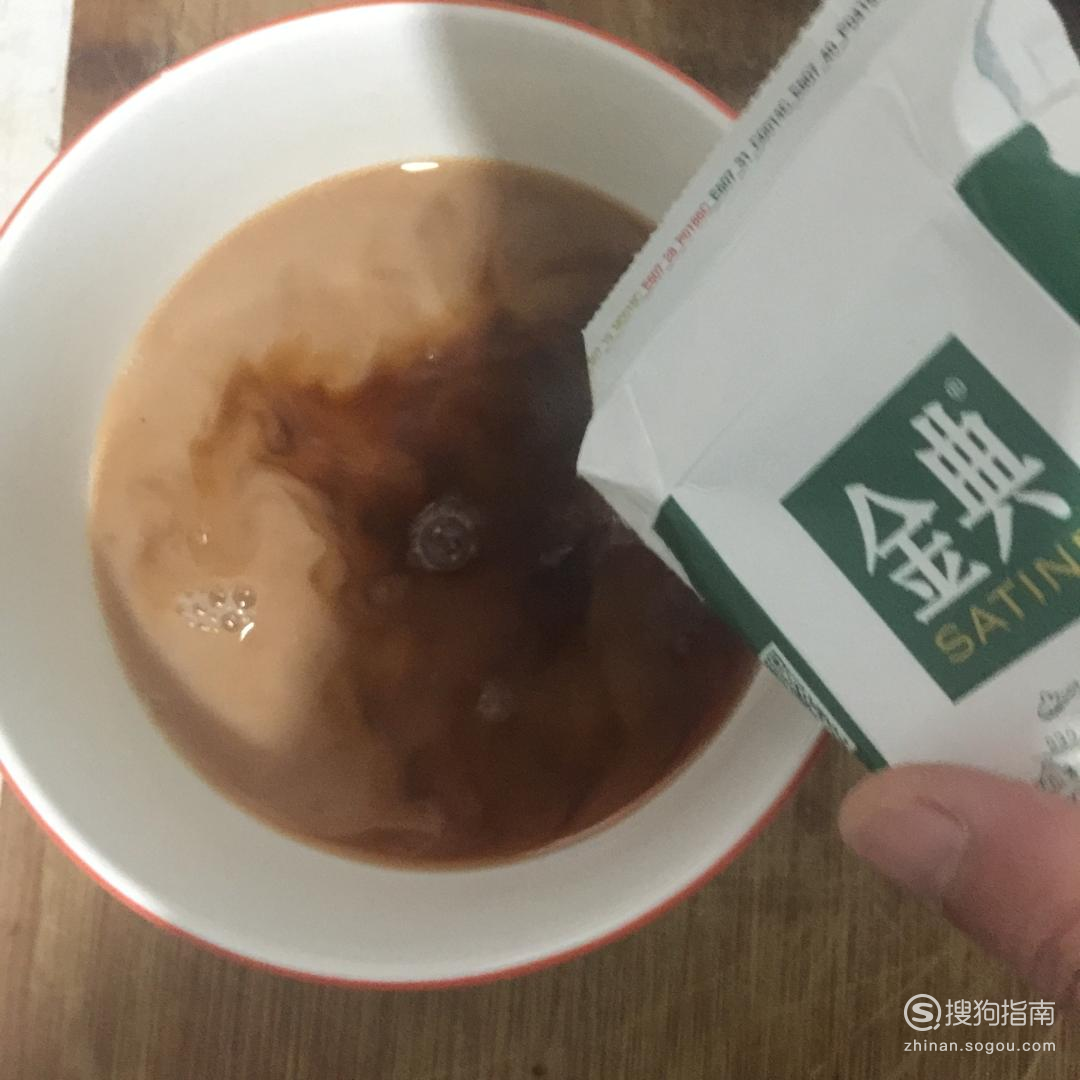 奶茶制作步骤 奶茶制作方法首发