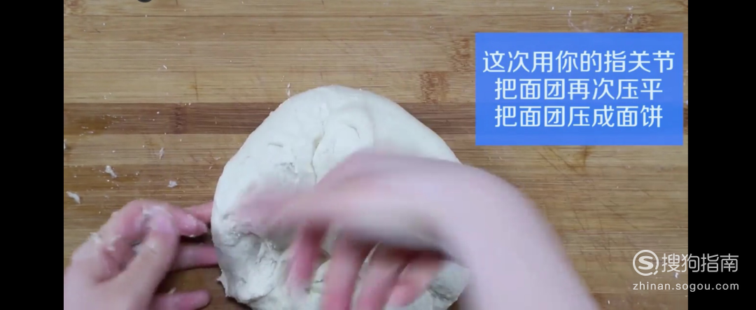 怎样用烤箱做面包好吃又简单 怎么用烤箱做面包