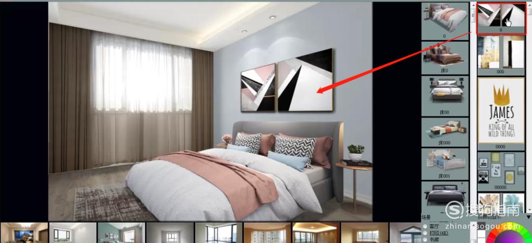 室内软装设计图片欣赏 家居中卧室的软装效果图如何设计？