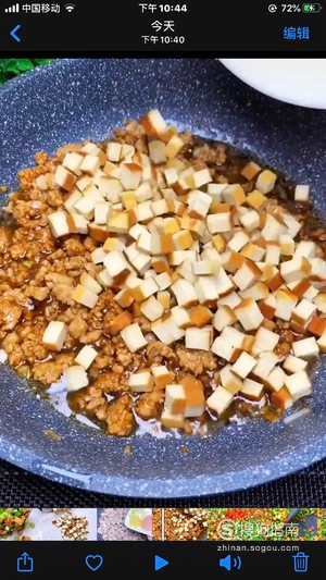 蒜苔豆干炒肉的做法 每日一食：超级好吃的『蒜苔豆干炒肉』