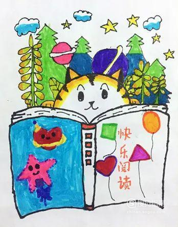 世界读书日的图画怎么画 4.23世界读书日儿童画怎么画