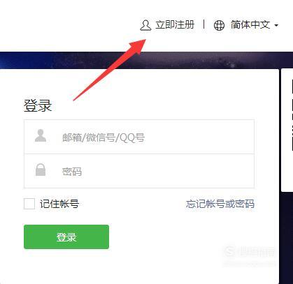 编辑好的公众号怎么发微信公众号上 如何编辑微信公众号首发