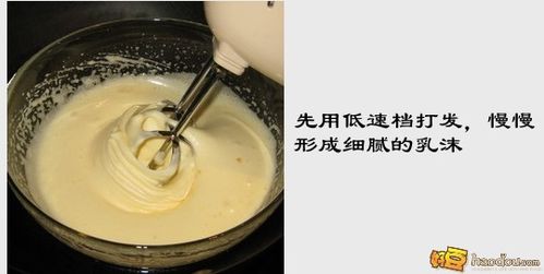 如何做蜂蜜蛋糕 怎样在家做蜂蜜蛋糕