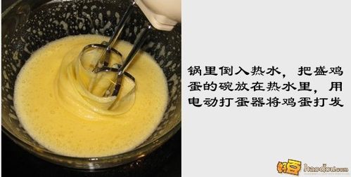 如何做蜂蜜蛋糕 怎样在家做蜂蜜蛋糕