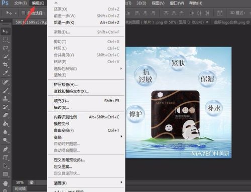 ps 保存 无法完成请求,因为程序错误 完美解决：ps保存时无法完成请求因为程序错误